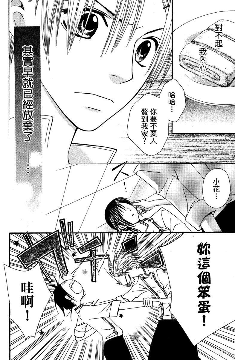 第158页