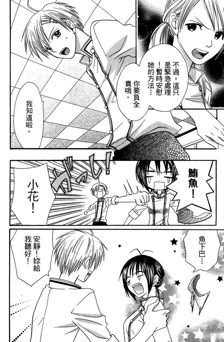 第162页