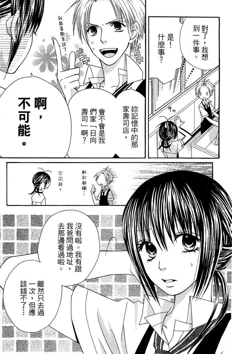 第169页