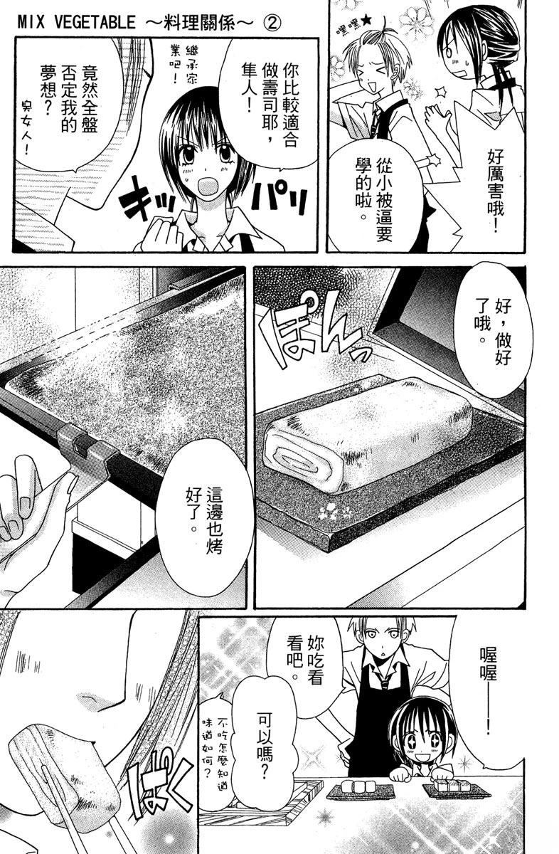 第175页
