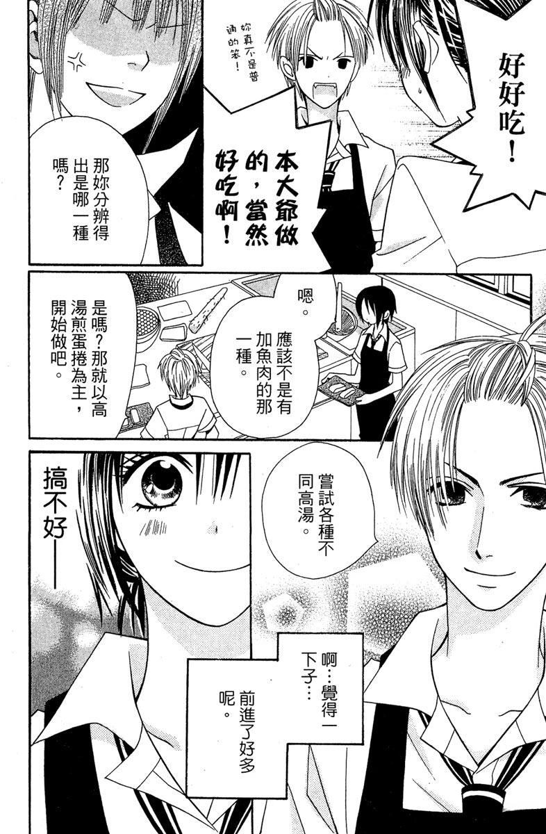 第176页