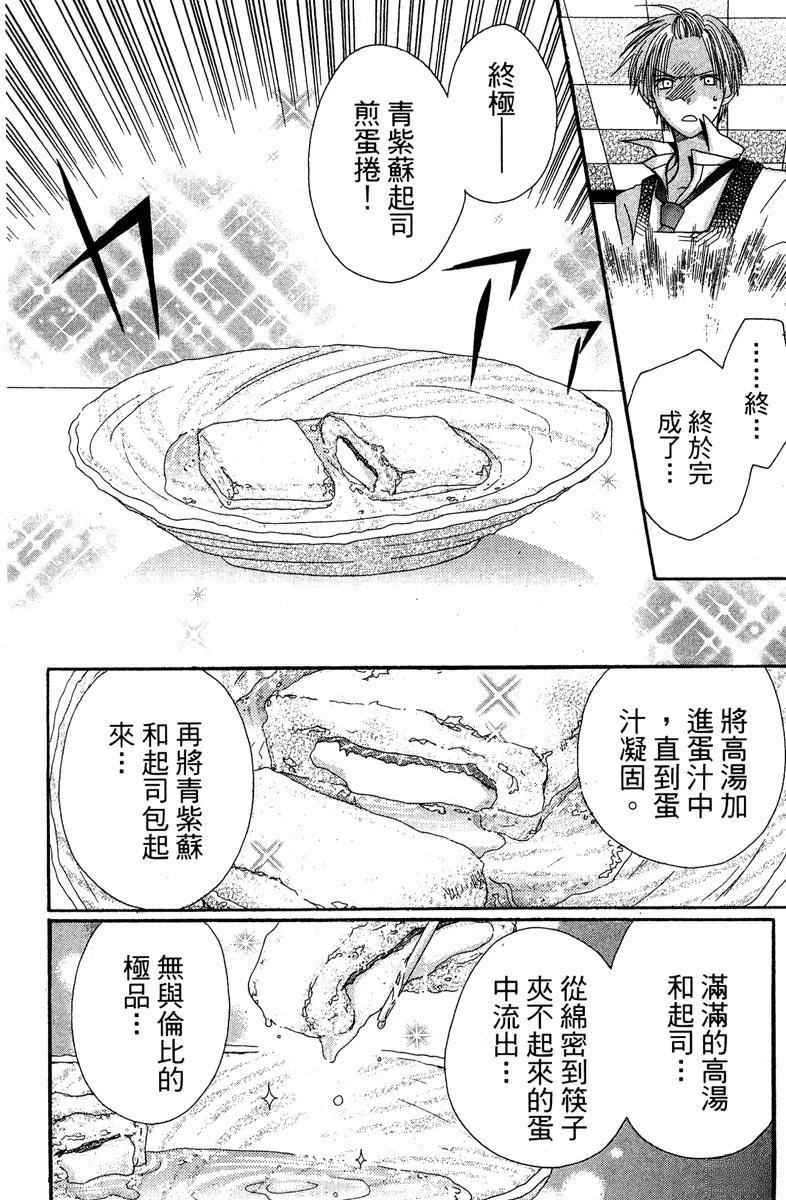 第178页