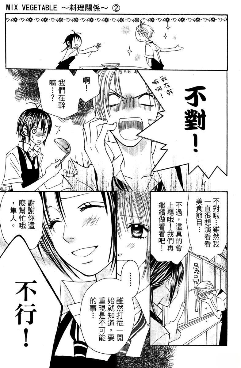 第179页