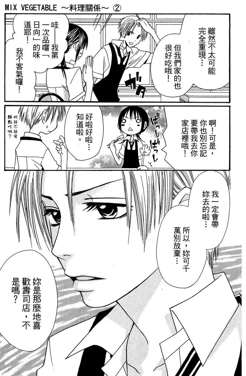 第183页