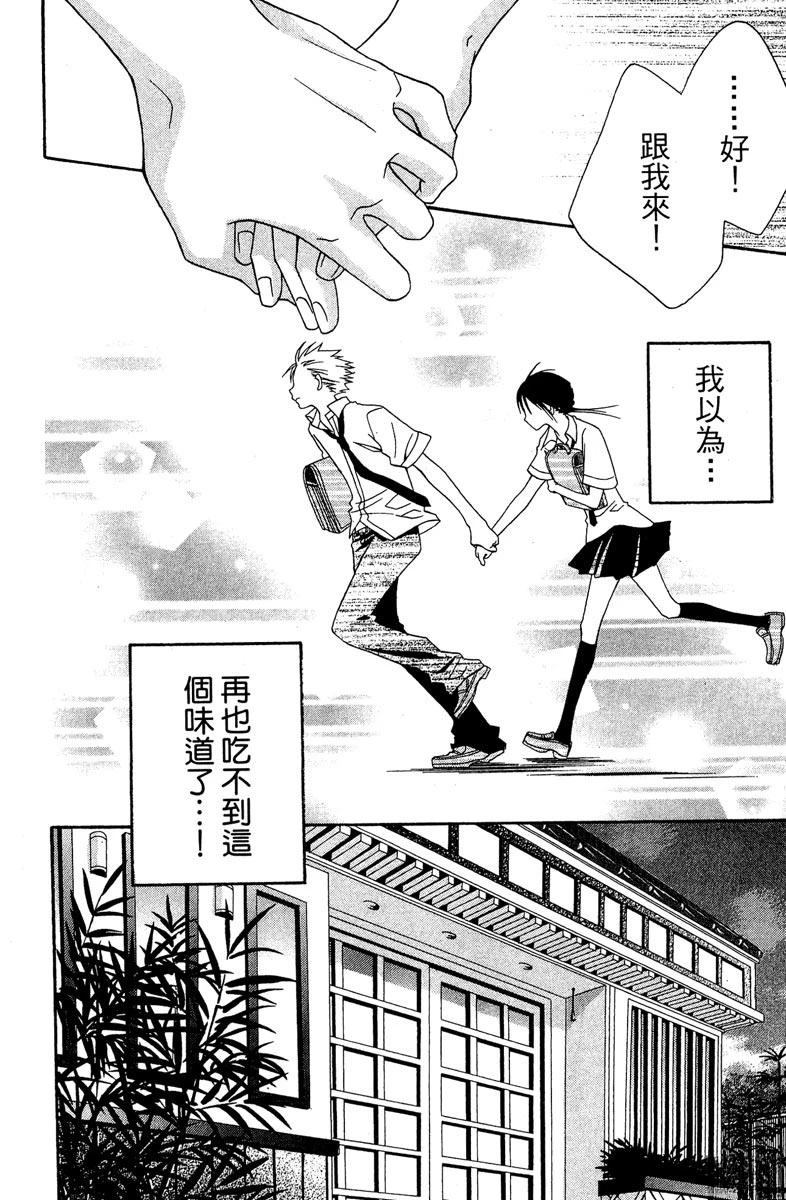 第186页