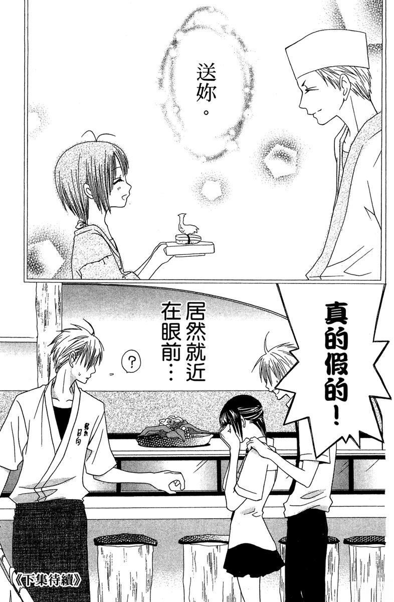 第189页