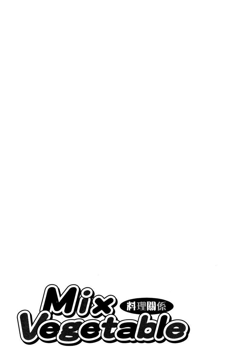 第191页