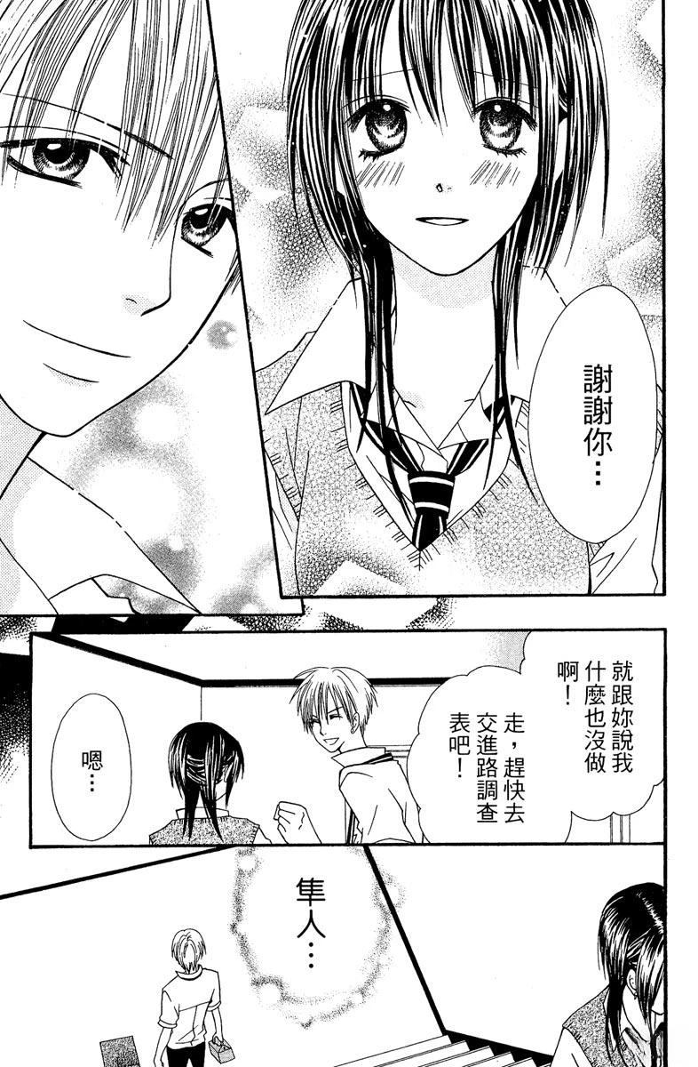 第125页