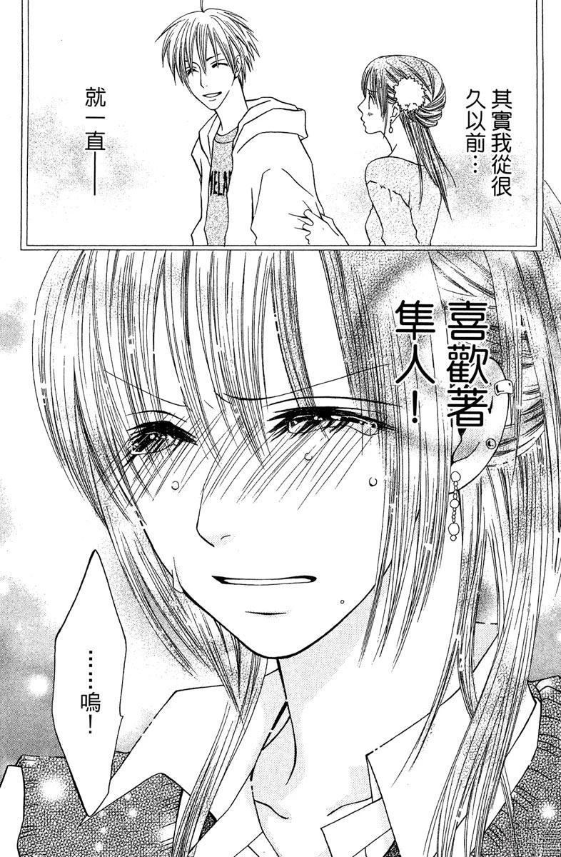 第127页