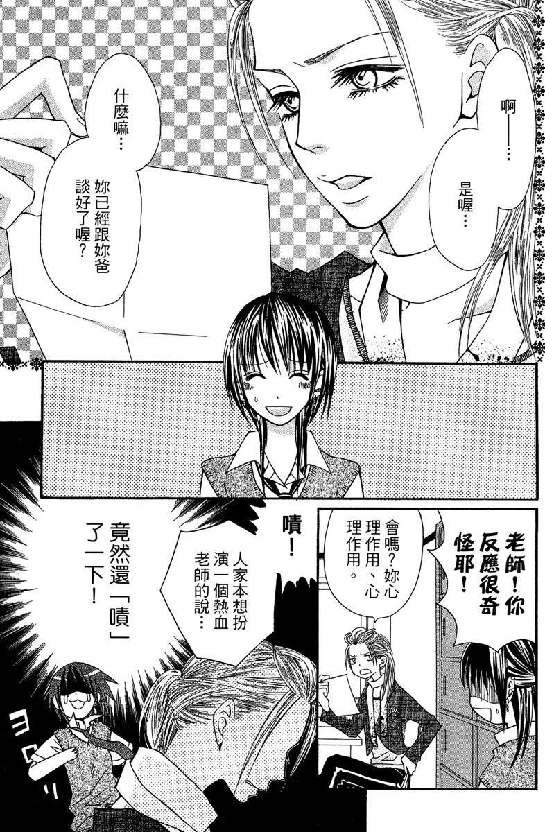 第129页