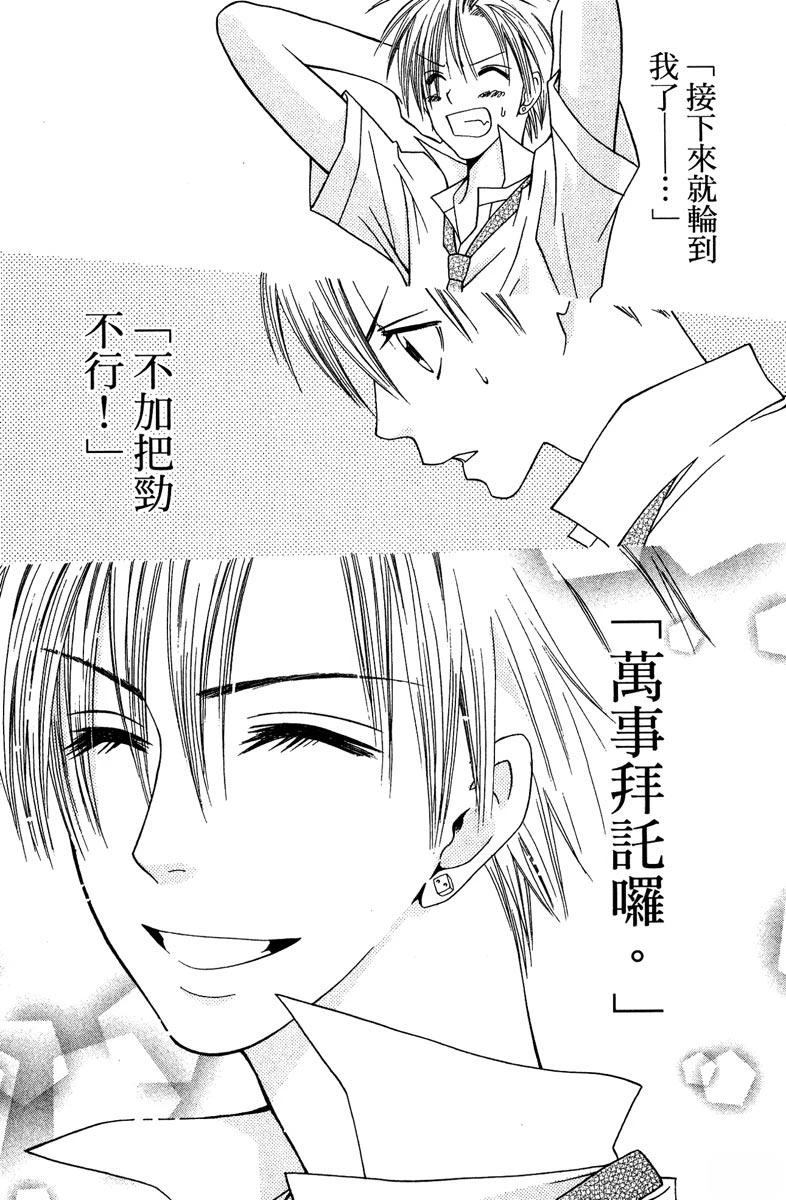 第134页