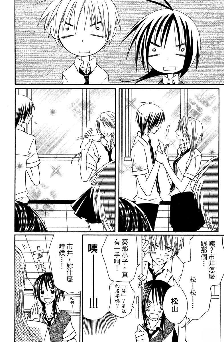 第146页