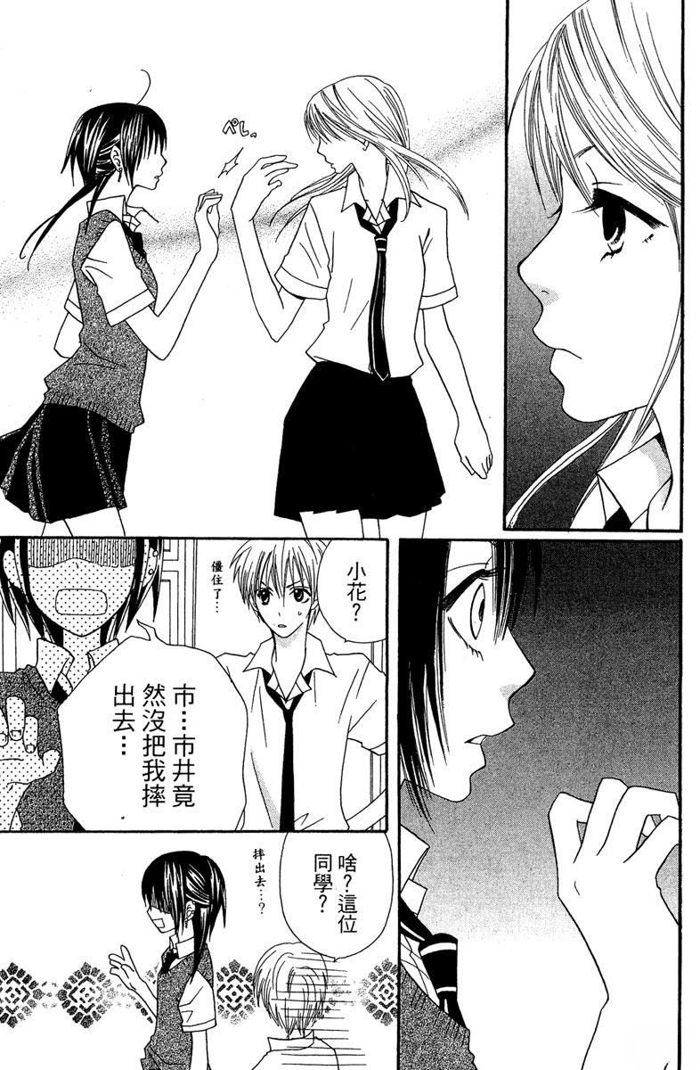 第147页