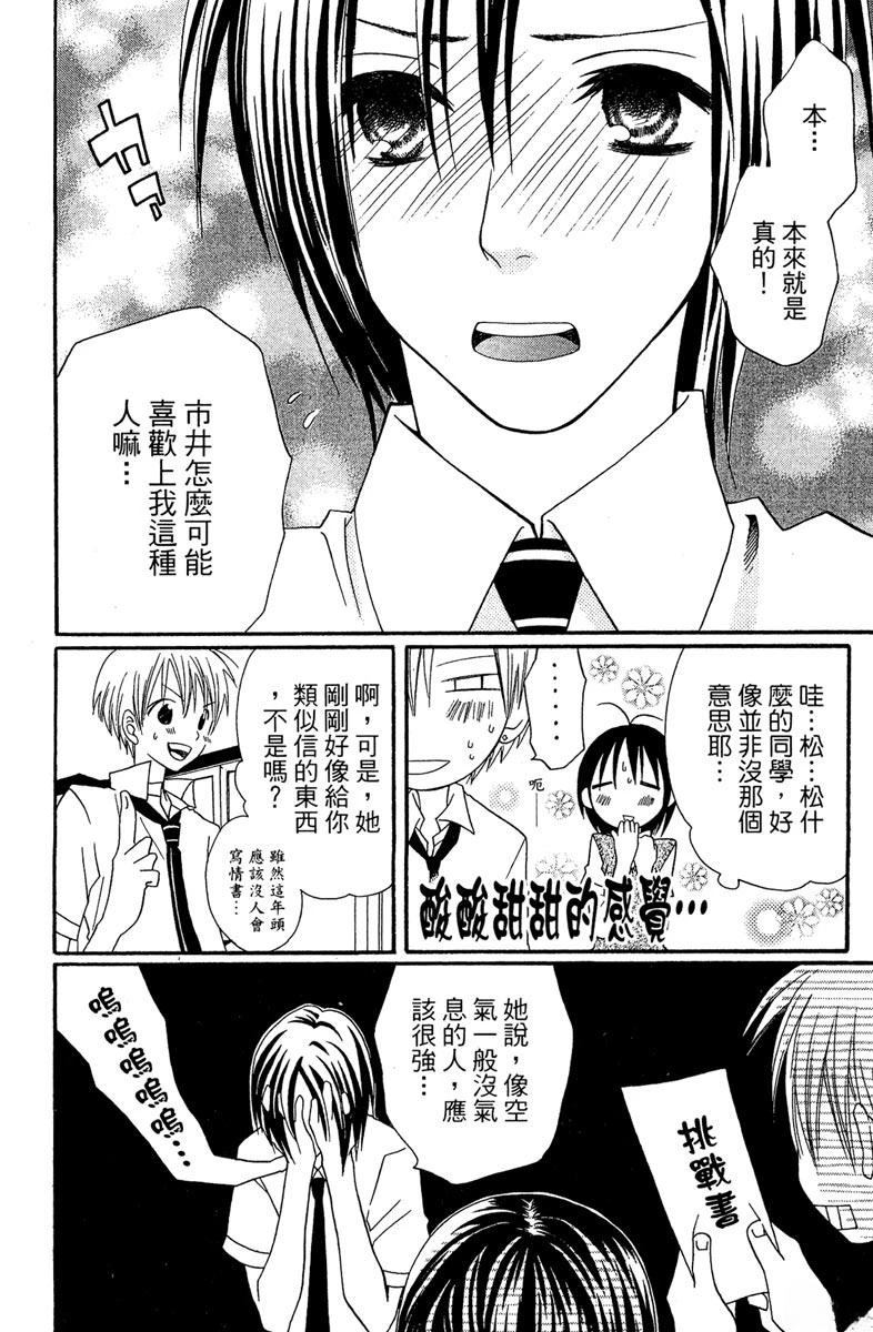 第150页