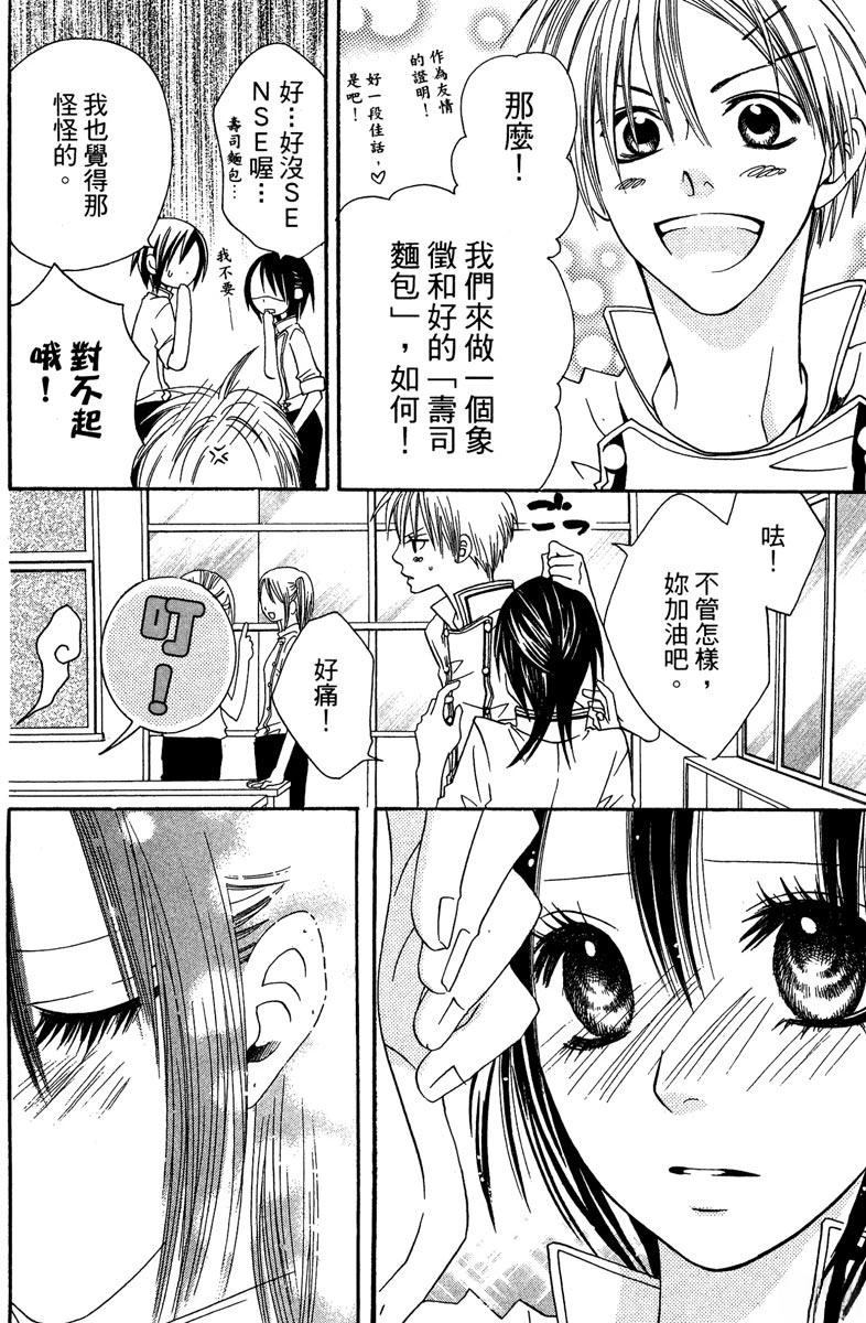 第158页