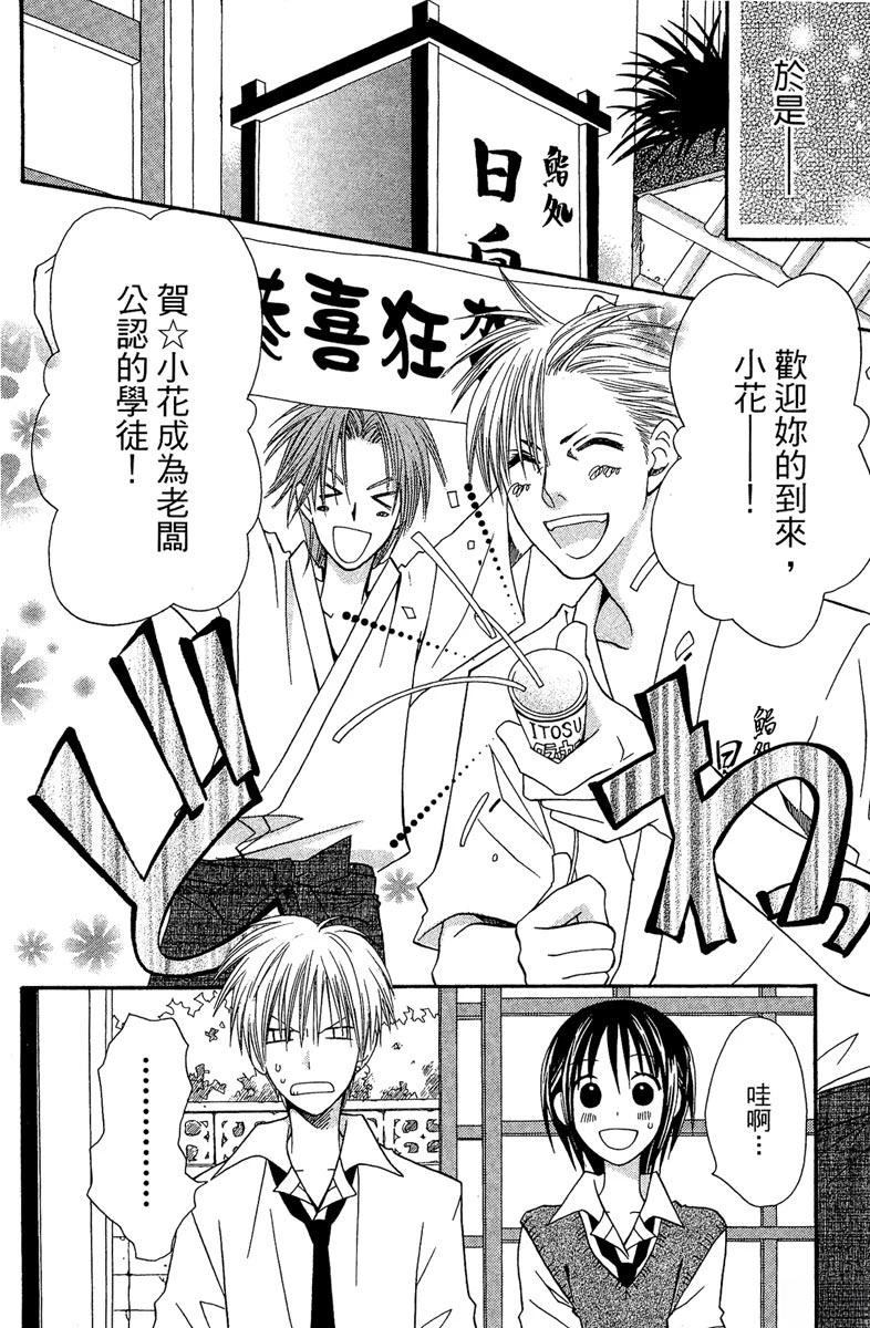 第168页
