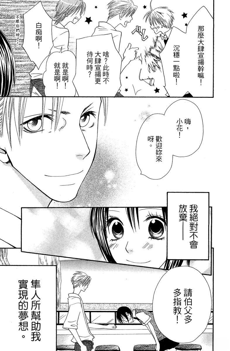 第169页