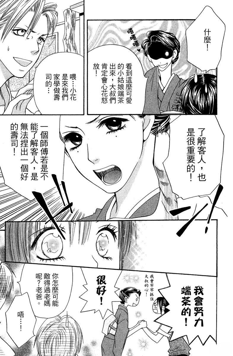 第175页