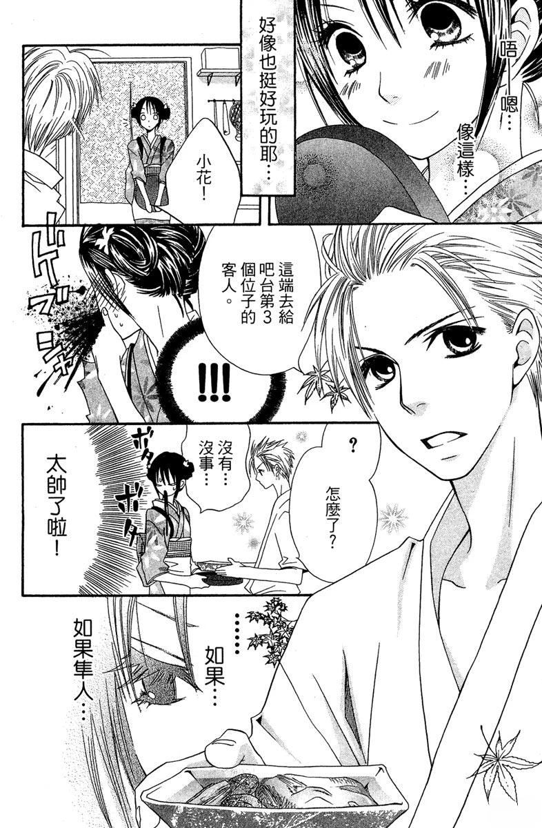 第178页