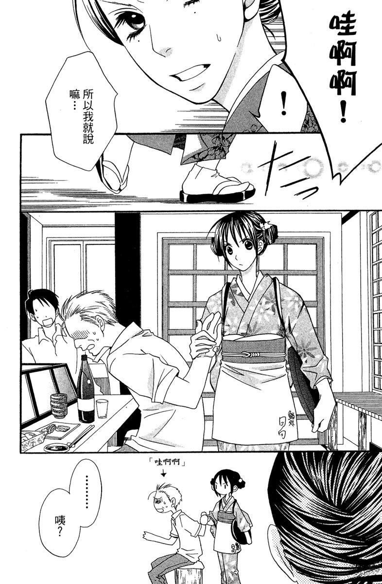 第182页