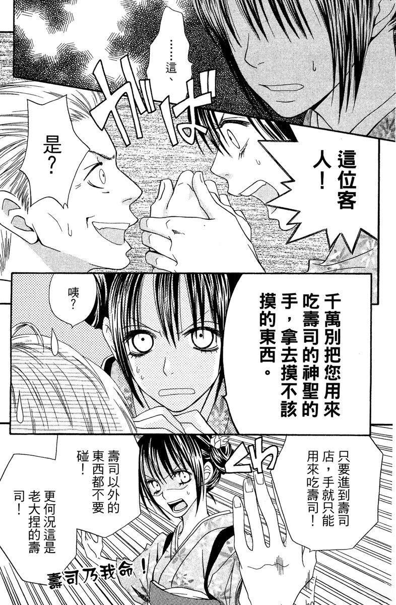 第183页