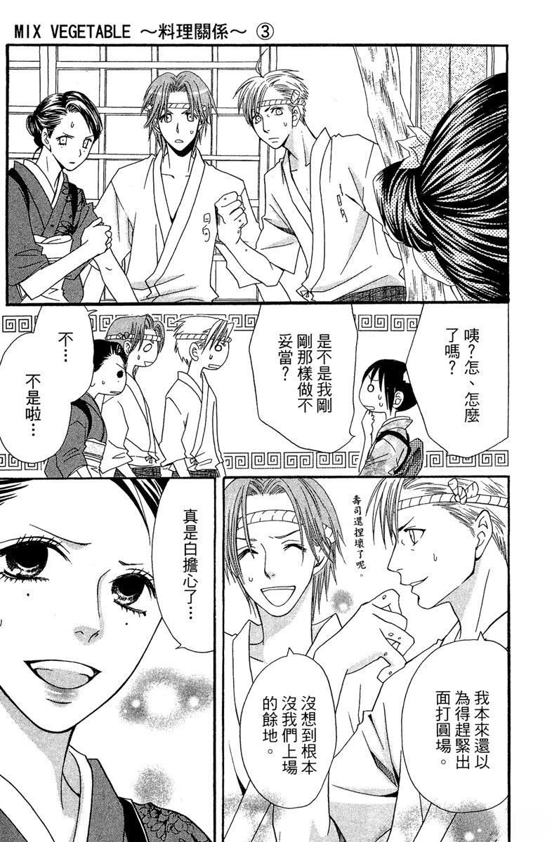 第185页