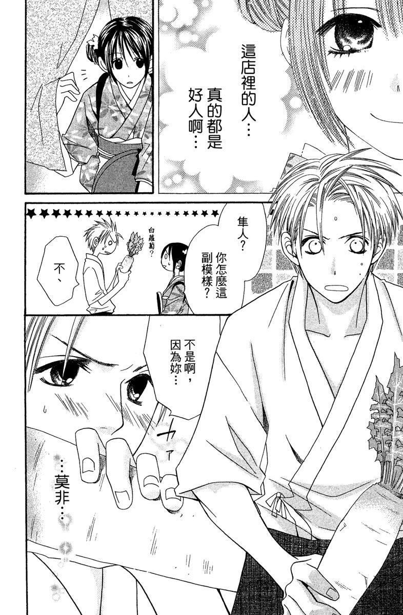 第186页