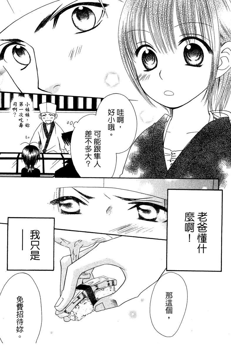 第191页