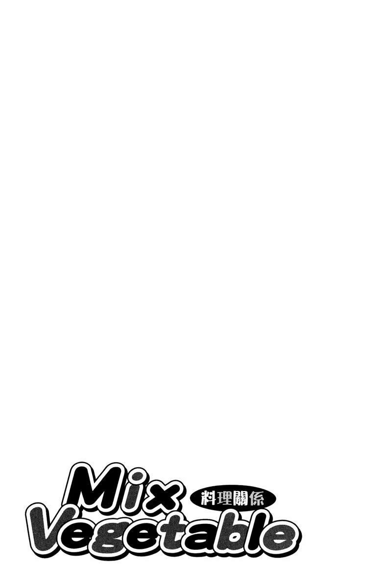 第193页
