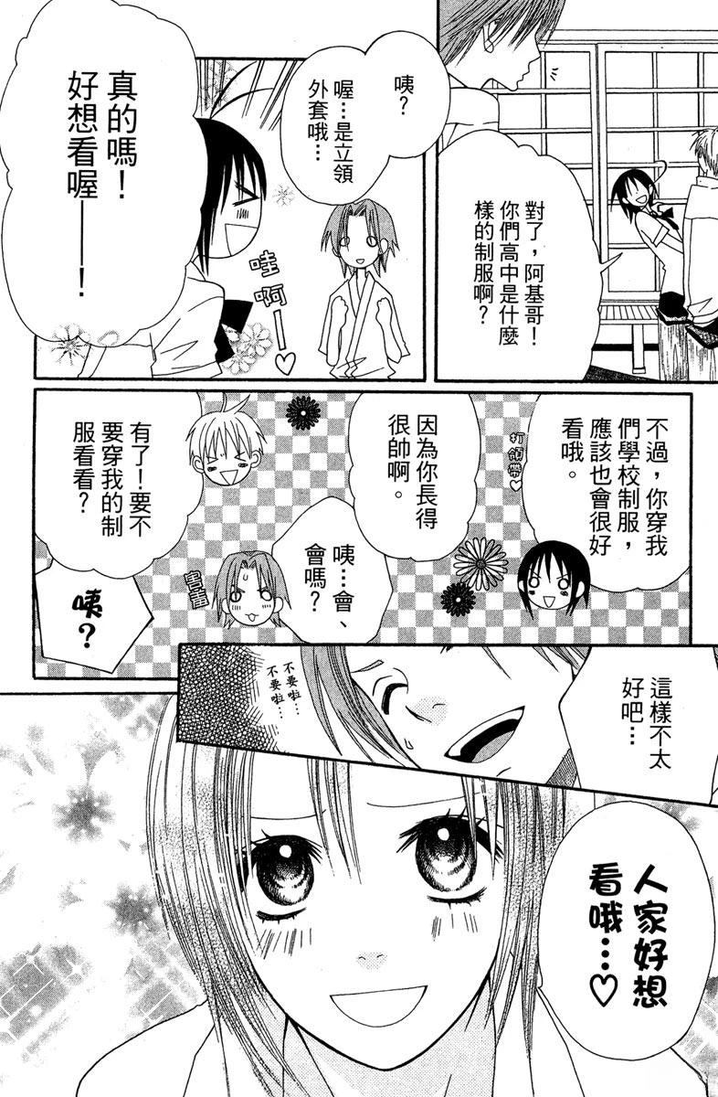 第126页