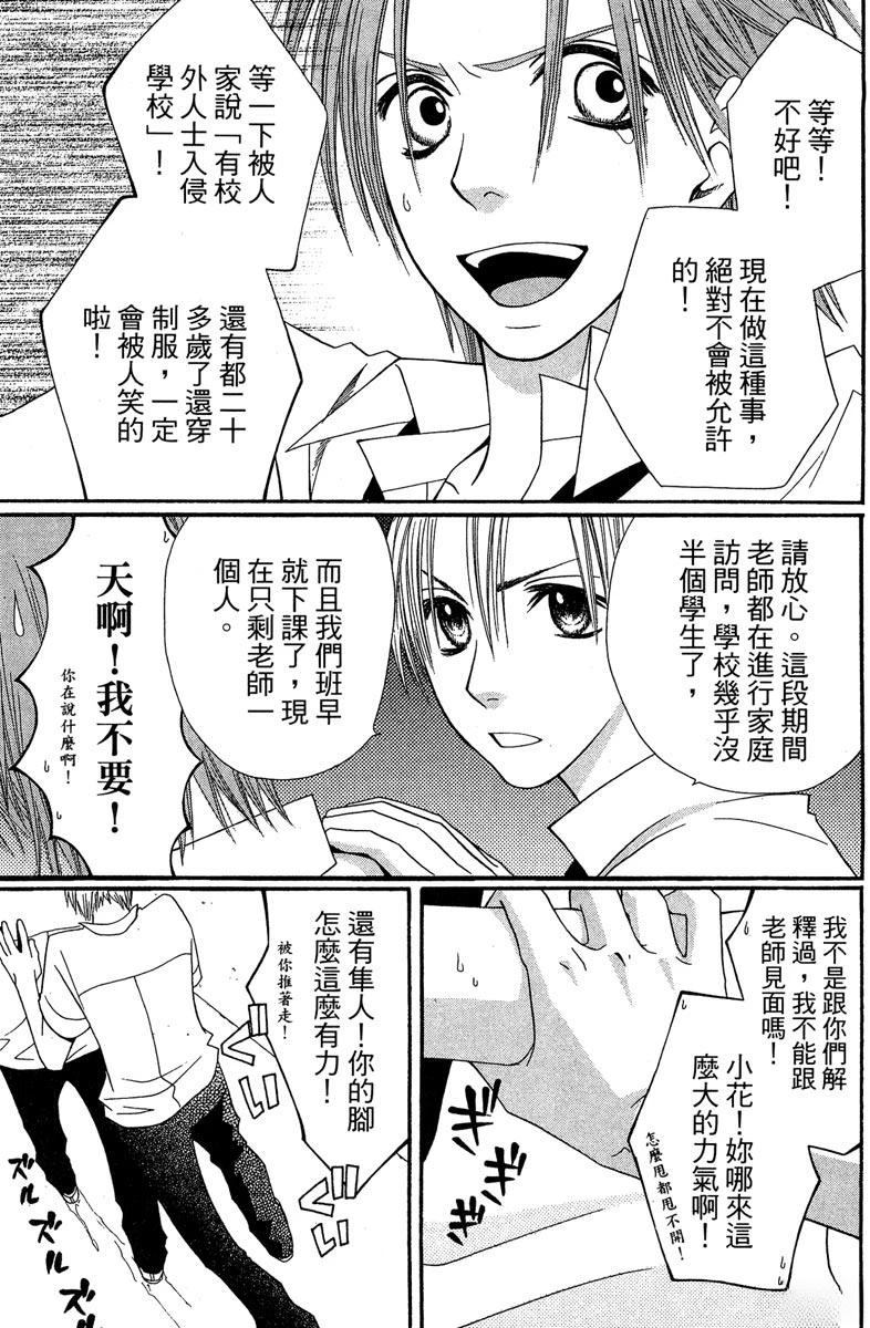 第129页