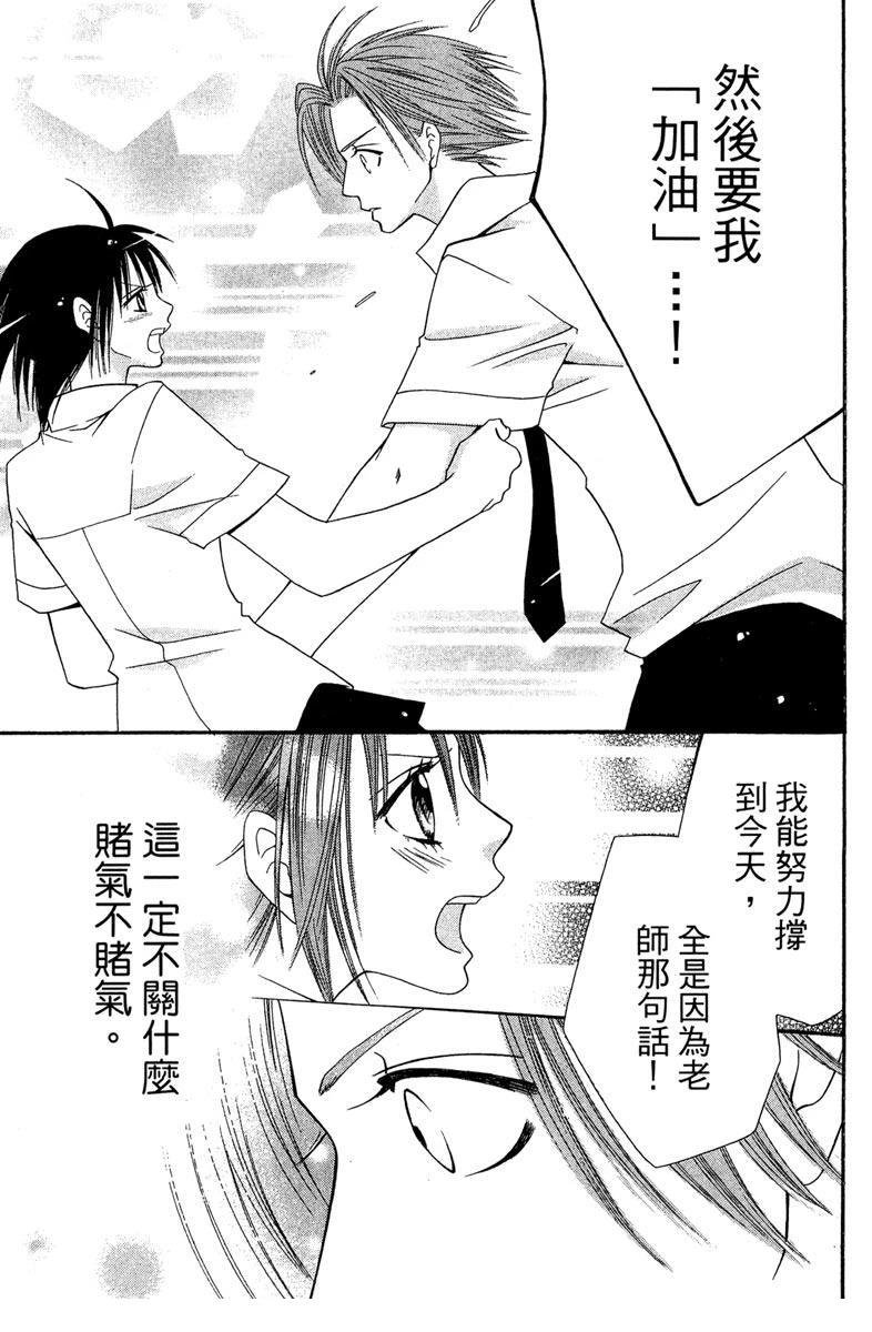 第131页