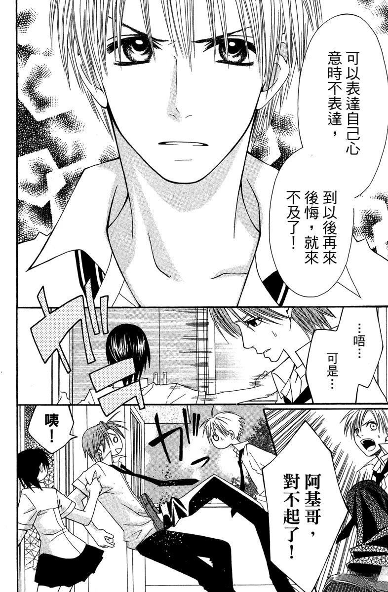 第134页
