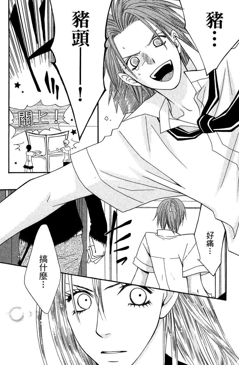 第135页