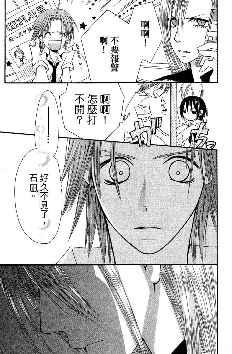 第143页