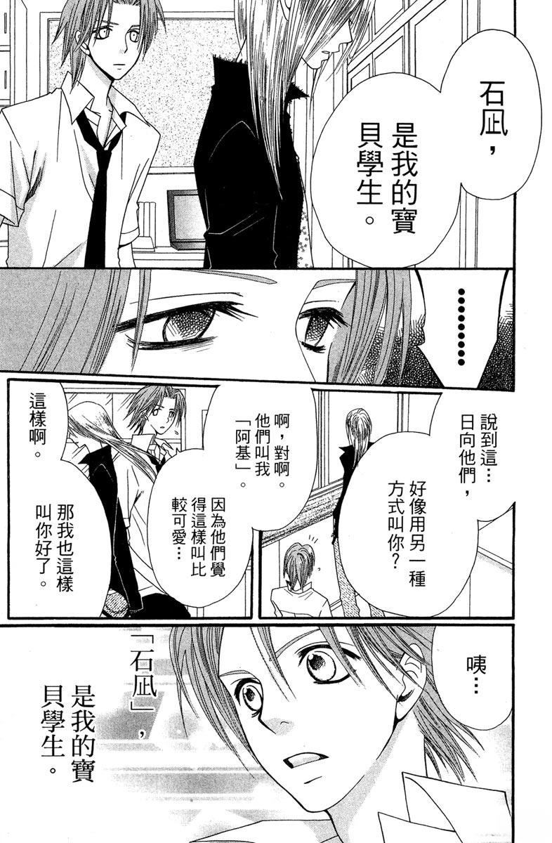 第151页