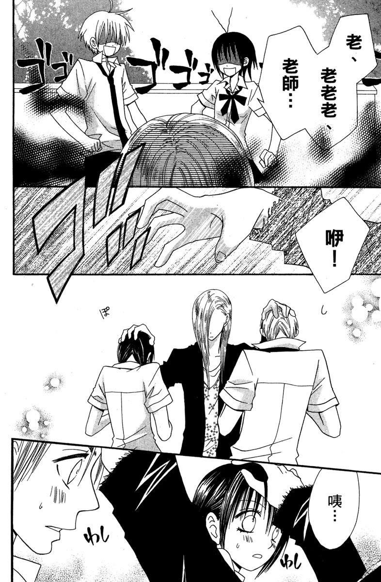 第154页
