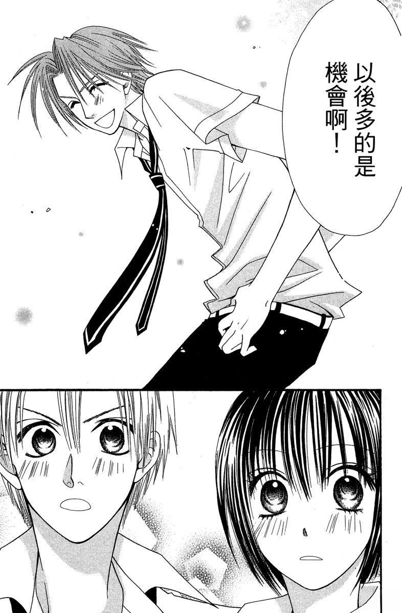 第157页