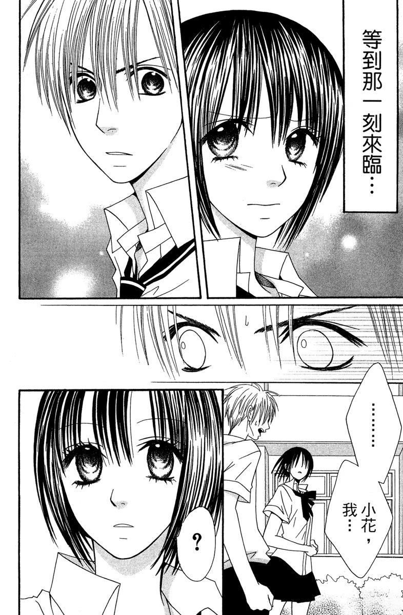 第162页