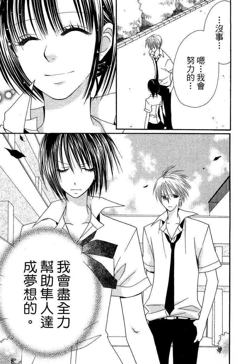 第163页