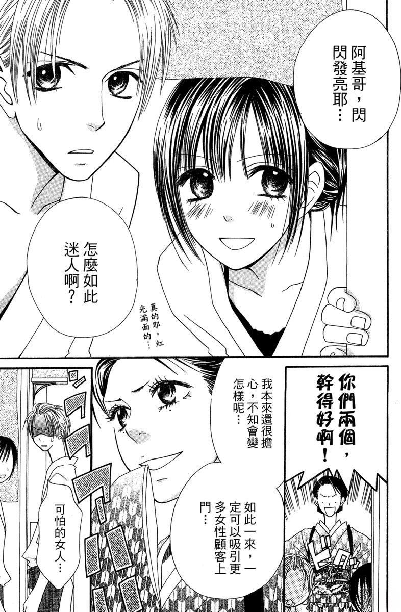 第169页
