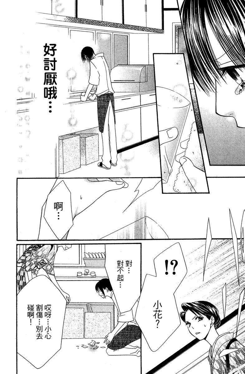 第178页