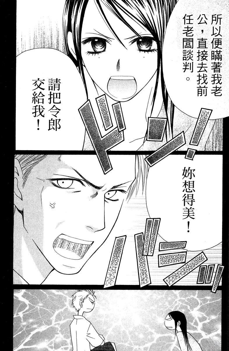 第182页