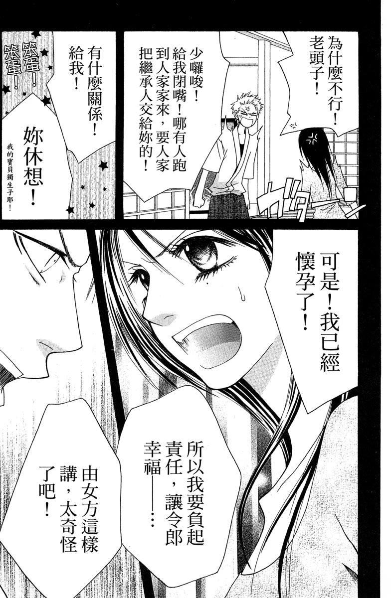 第183页