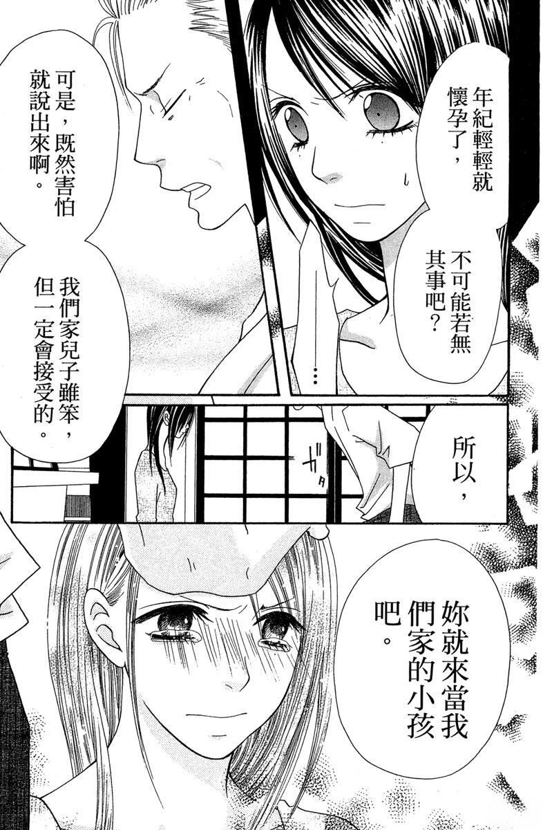 第185页