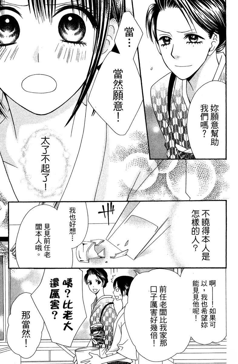 第187页