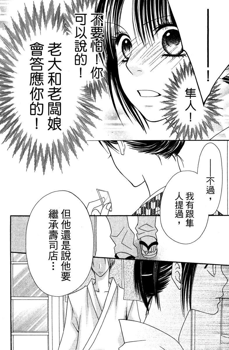 第190页