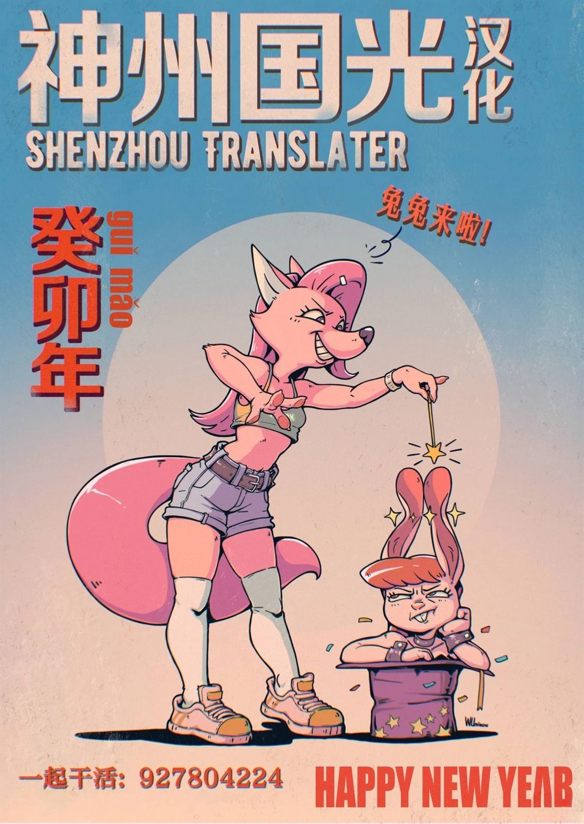 第40页