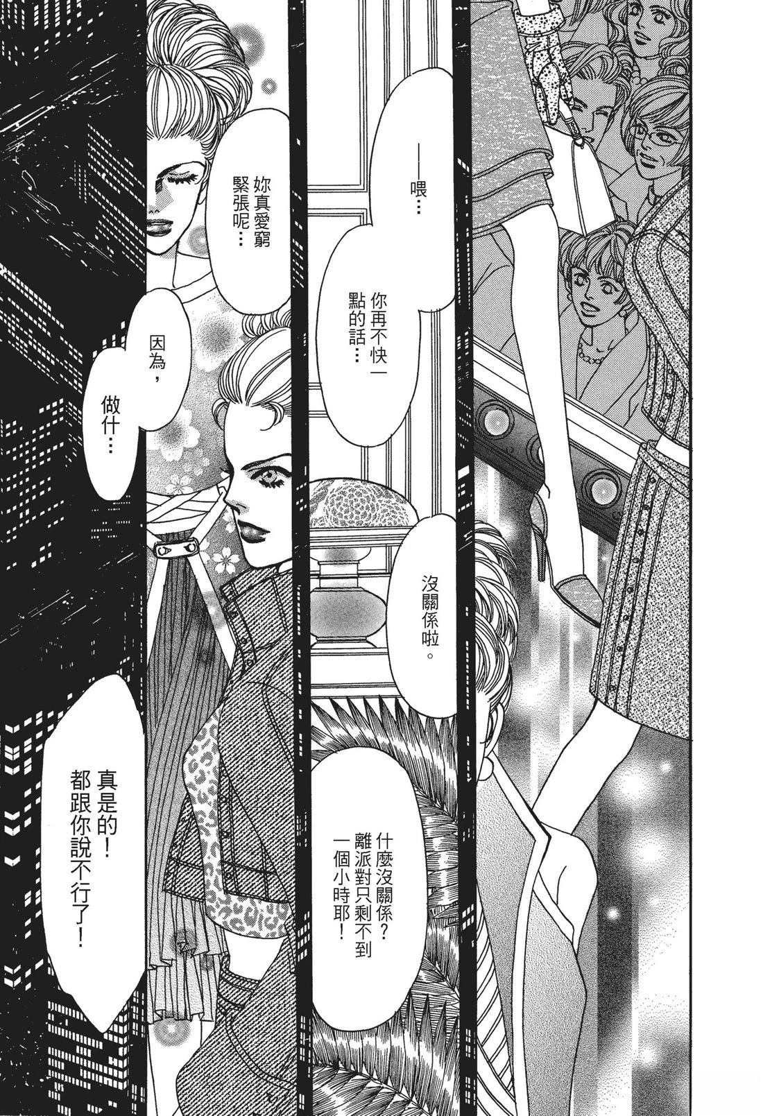 第121页