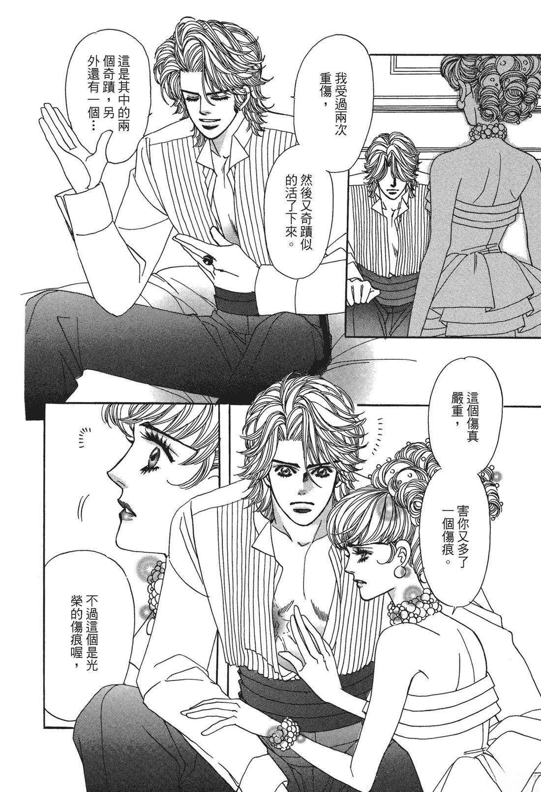 第124页